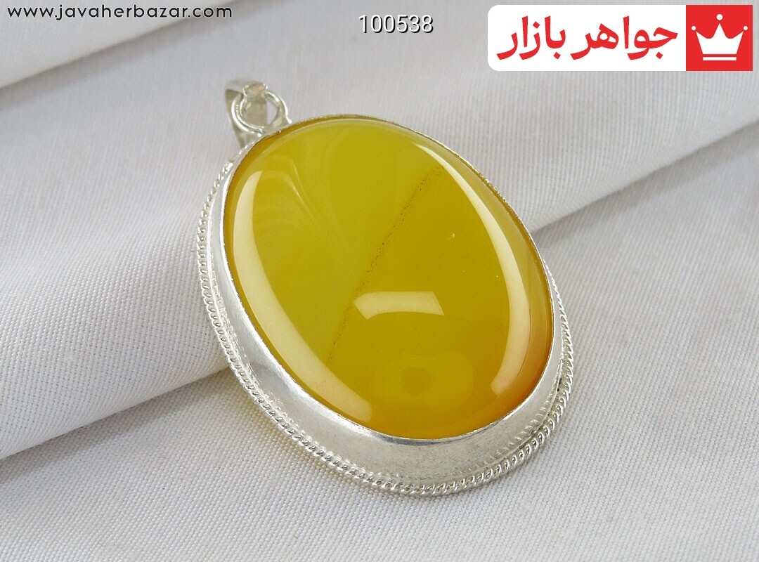 پلاک نقره عقیق زرد جذاب [شرف الشمس]